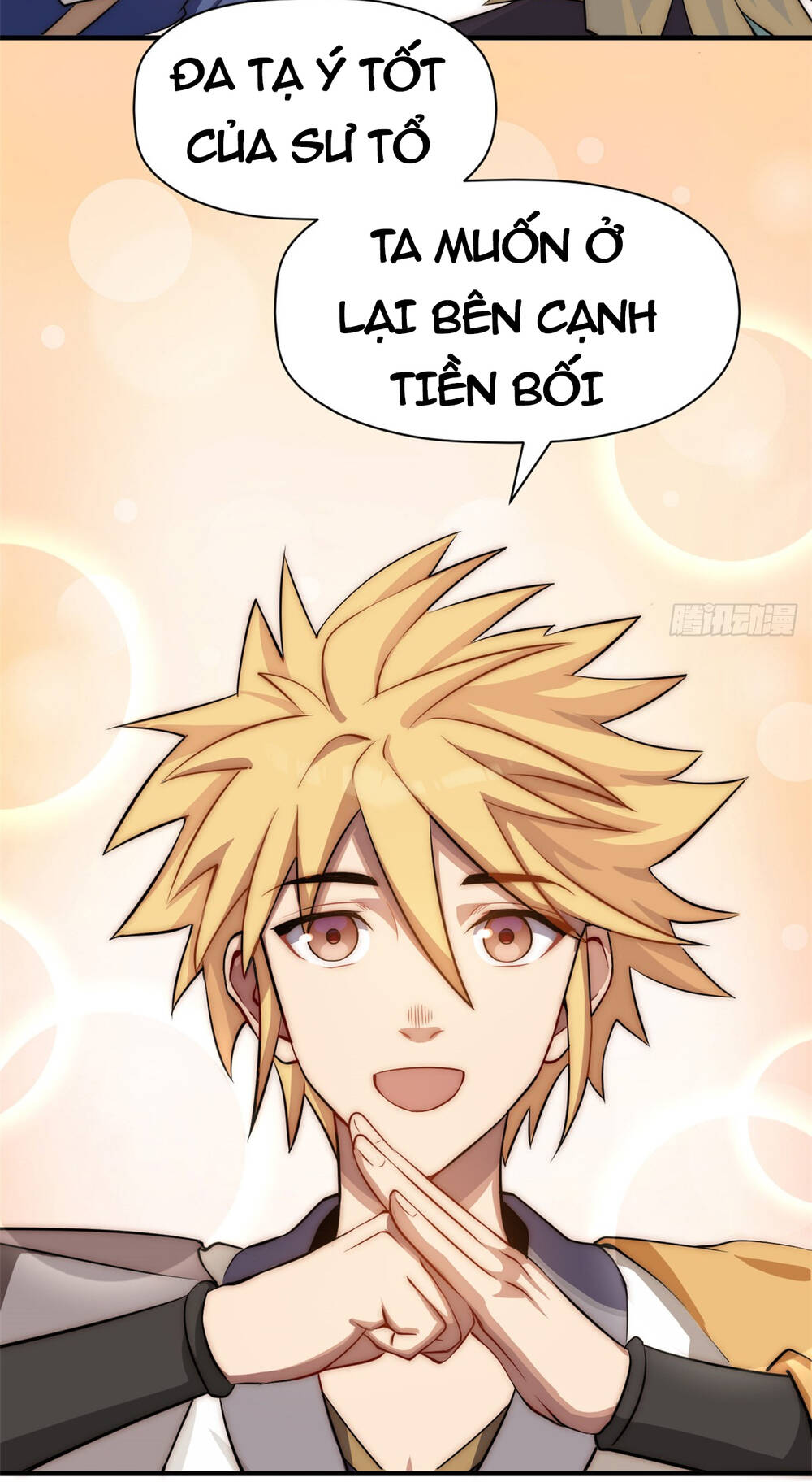 Đỉnh Cấp Khí Vận, Lặng Lẽ Tu Luyện Ngàn Năm Chapter 58 - Trang 2