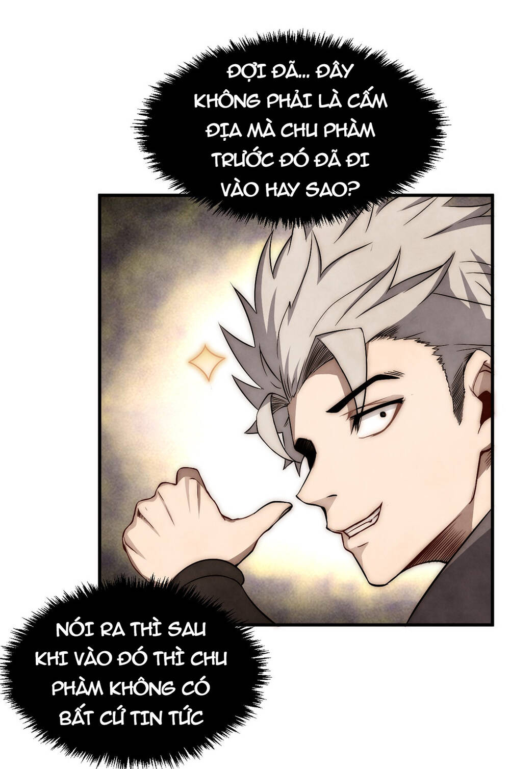 Đỉnh Cấp Khí Vận, Lặng Lẽ Tu Luyện Ngàn Năm Chapter 58 - Trang 2