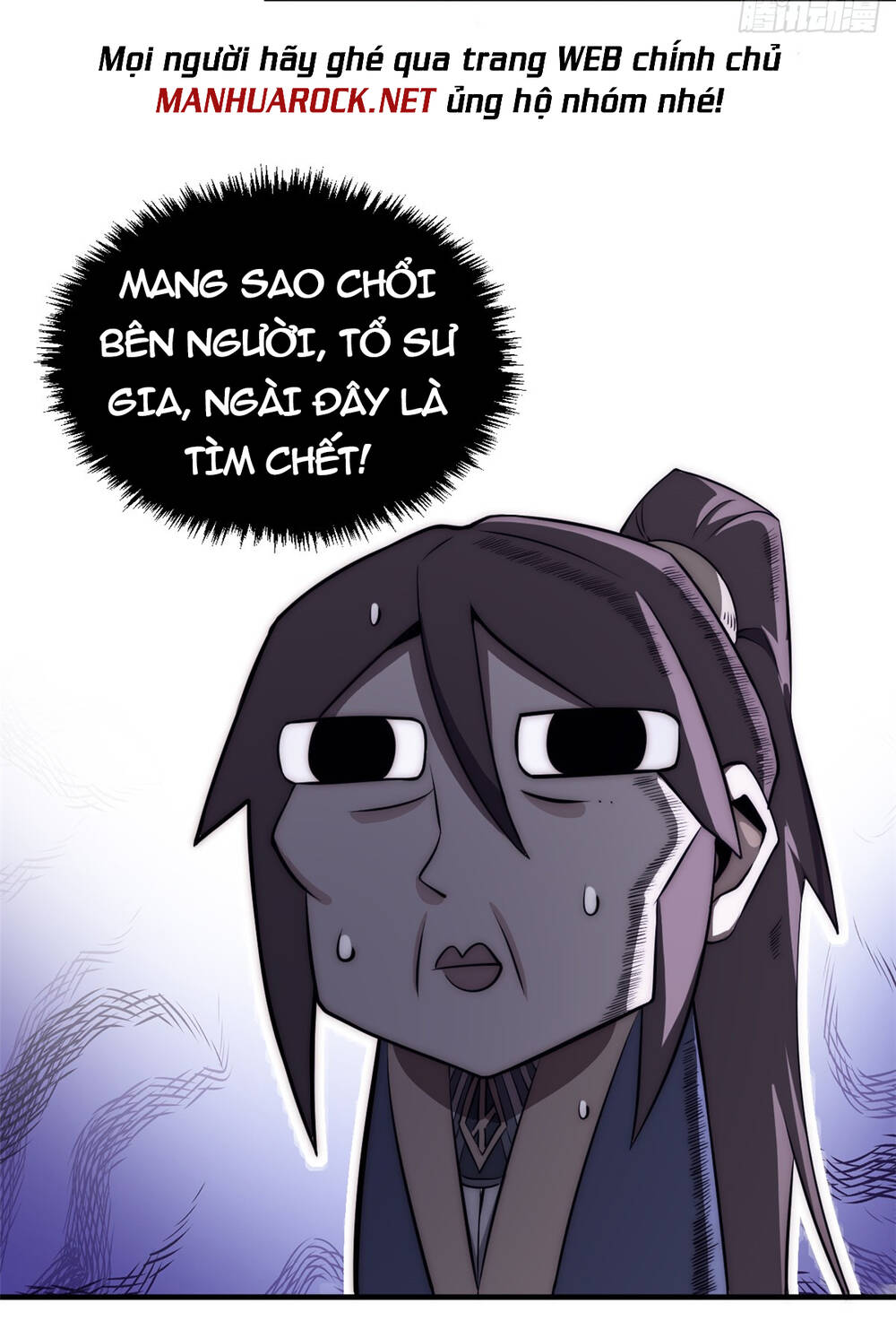 Đỉnh Cấp Khí Vận, Lặng Lẽ Tu Luyện Ngàn Năm Chapter 58 - Trang 2