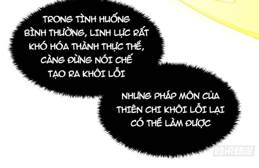 Đỉnh Cấp Khí Vận, Lặng Lẽ Tu Luyện Ngàn Năm Chapter 59 - Trang 2