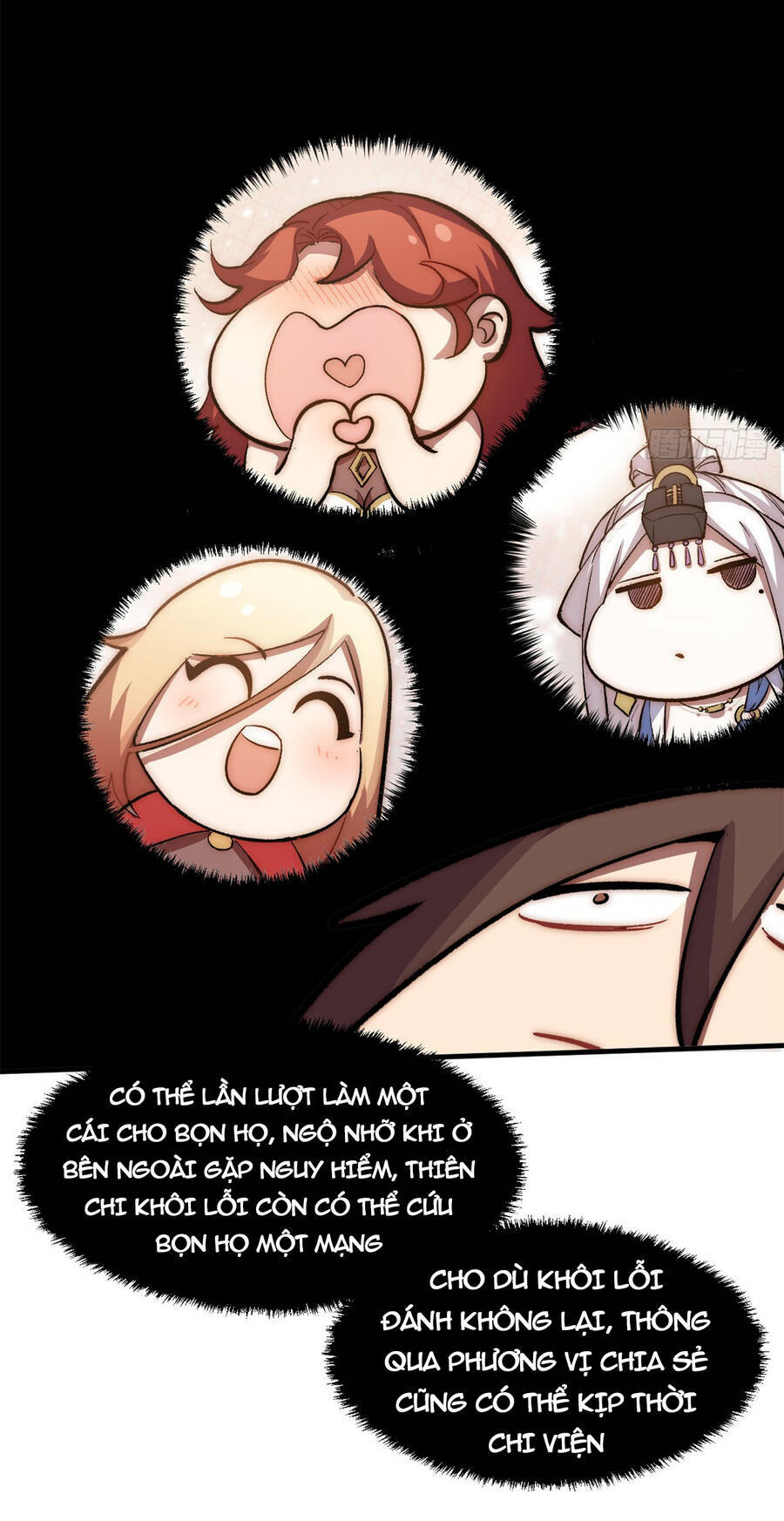 Đỉnh Cấp Khí Vận, Lặng Lẽ Tu Luyện Ngàn Năm Chapter 59 - Trang 2