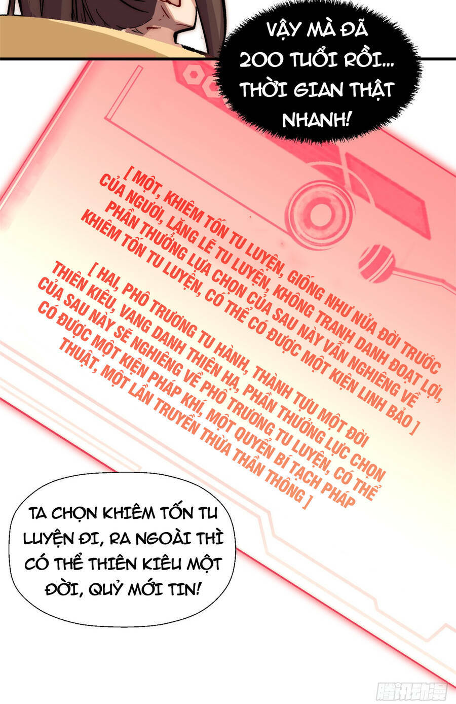 Đỉnh Cấp Khí Vận, Lặng Lẽ Tu Luyện Ngàn Năm Chapter 59 - Trang 2