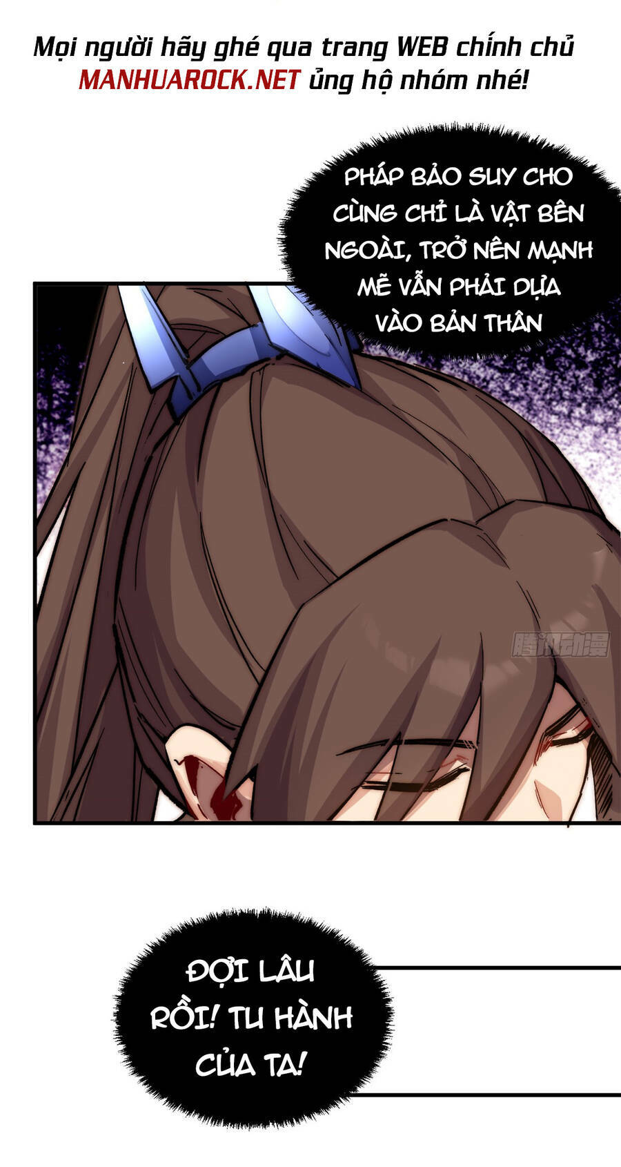 Đỉnh Cấp Khí Vận, Lặng Lẽ Tu Luyện Ngàn Năm Chapter 59 - Trang 2
