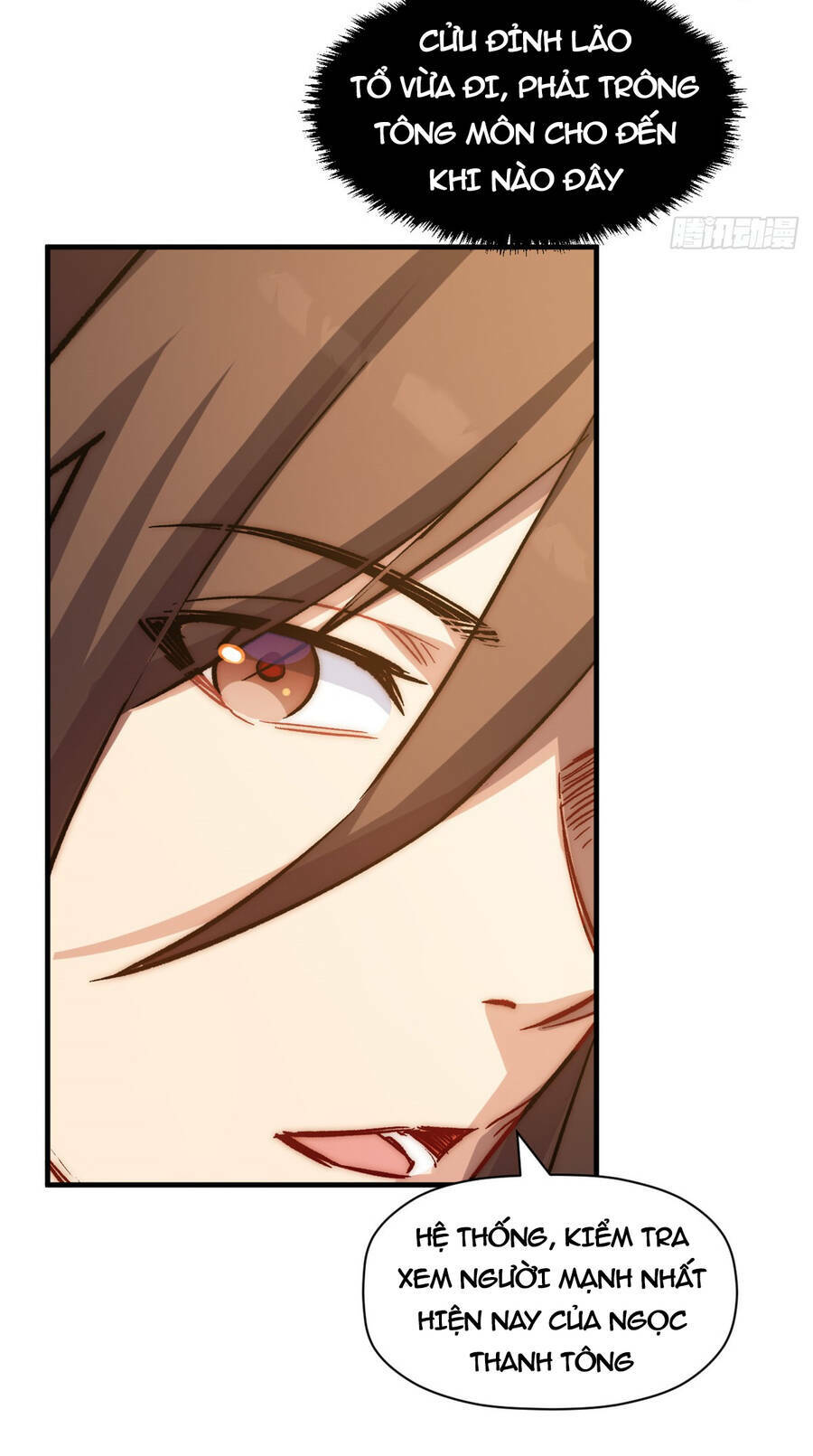 Đỉnh Cấp Khí Vận, Lặng Lẽ Tu Luyện Ngàn Năm Chapter 59 - Trang 2
