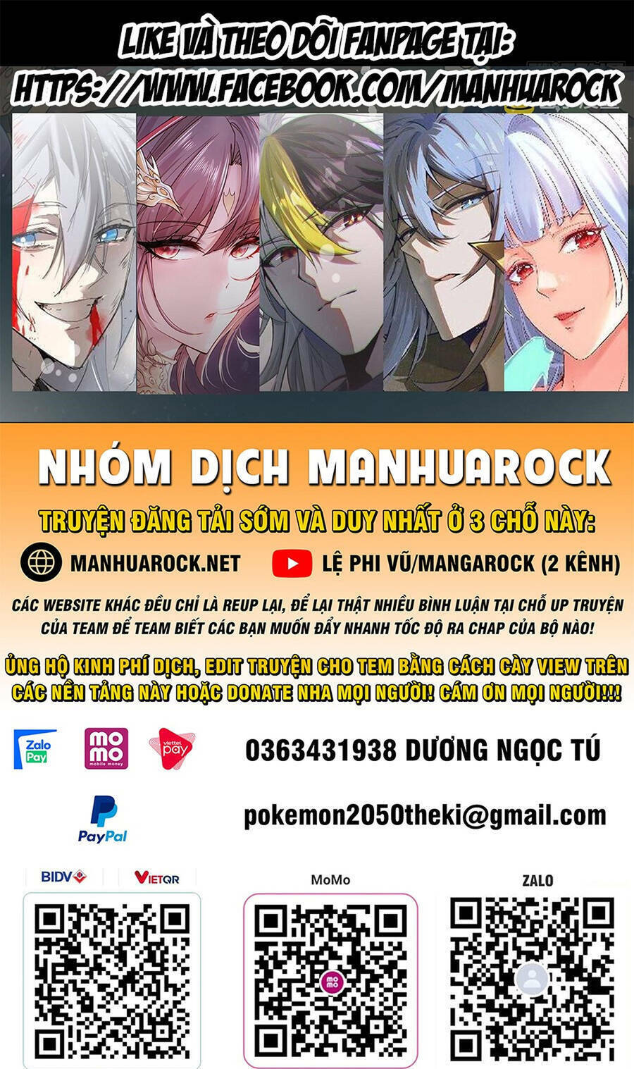 Đỉnh Cấp Khí Vận, Lặng Lẽ Tu Luyện Ngàn Năm Chapter 60 - Trang 2