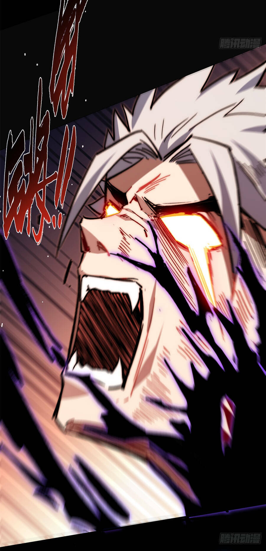 Đỉnh Cấp Khí Vận, Lặng Lẽ Tu Luyện Ngàn Năm Chapter 60 - Trang 2