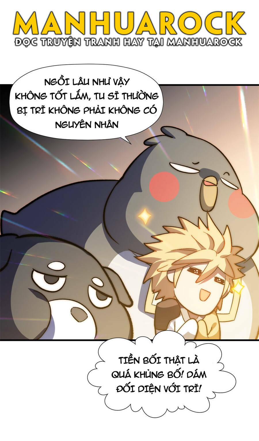 Đỉnh Cấp Khí Vận, Lặng Lẽ Tu Luyện Ngàn Năm Chapter 60 - Trang 2