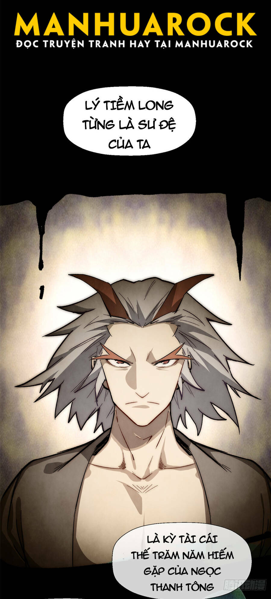 Đỉnh Cấp Khí Vận, Lặng Lẽ Tu Luyện Ngàn Năm Chapter 60 - Trang 2