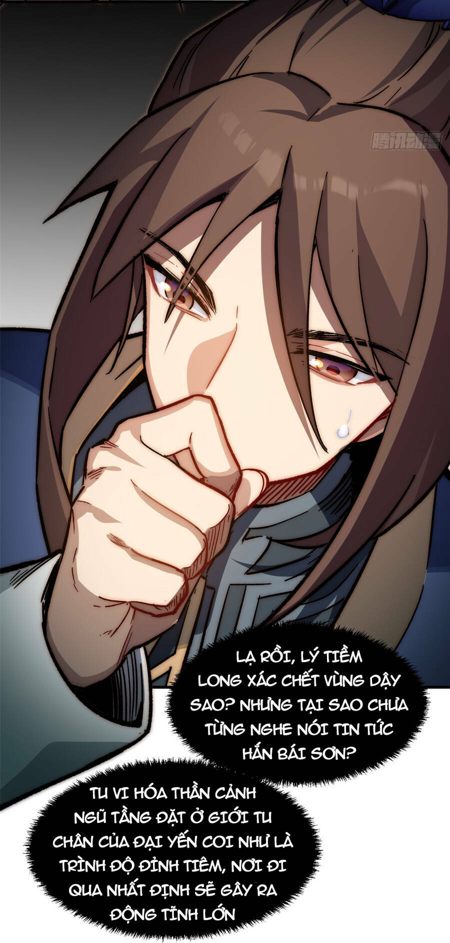 Đỉnh Cấp Khí Vận, Lặng Lẽ Tu Luyện Ngàn Năm Chapter 60 - Trang 2