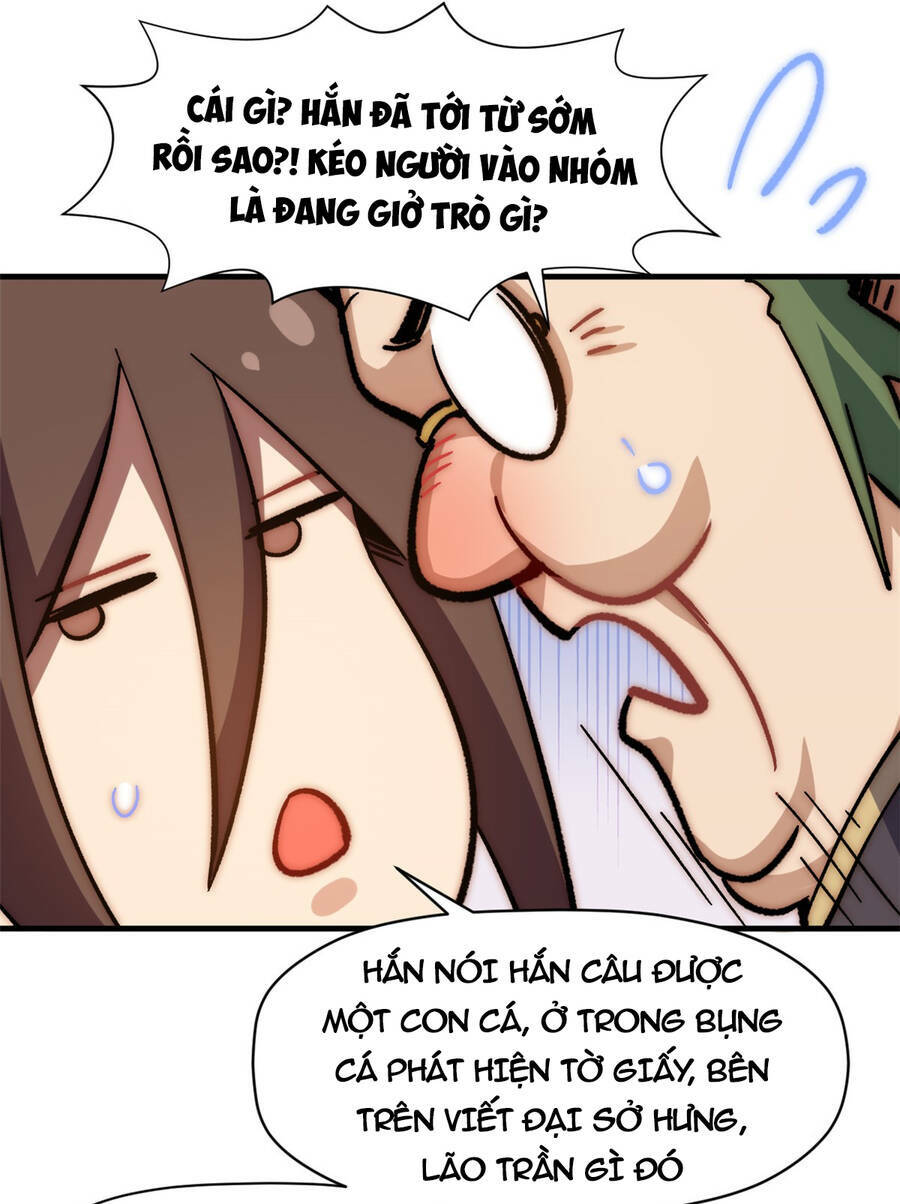 Đỉnh Cấp Khí Vận, Lặng Lẽ Tu Luyện Ngàn Năm Chapter 60 - Trang 2