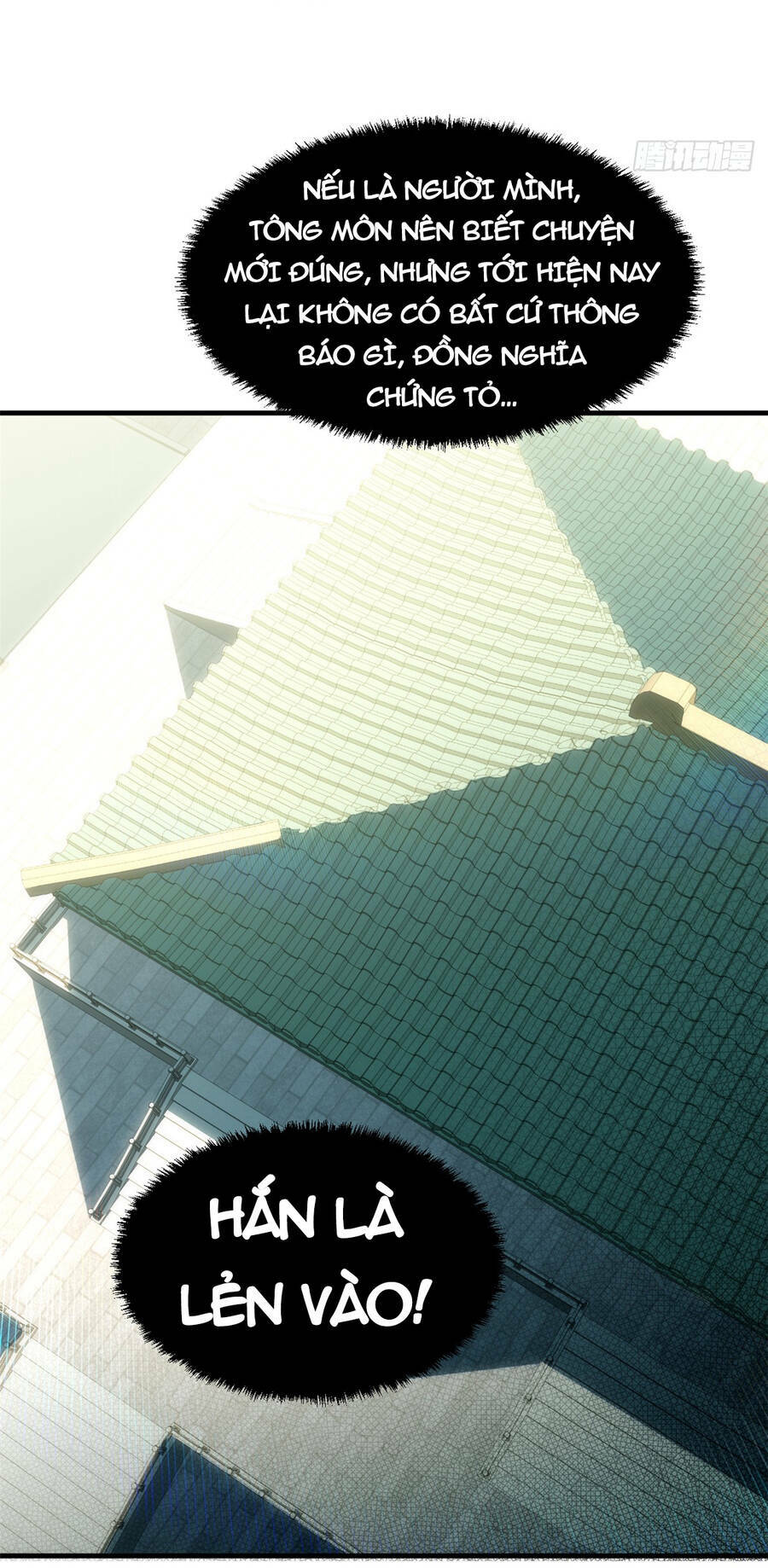 Đỉnh Cấp Khí Vận, Lặng Lẽ Tu Luyện Ngàn Năm Chapter 60 - Trang 2