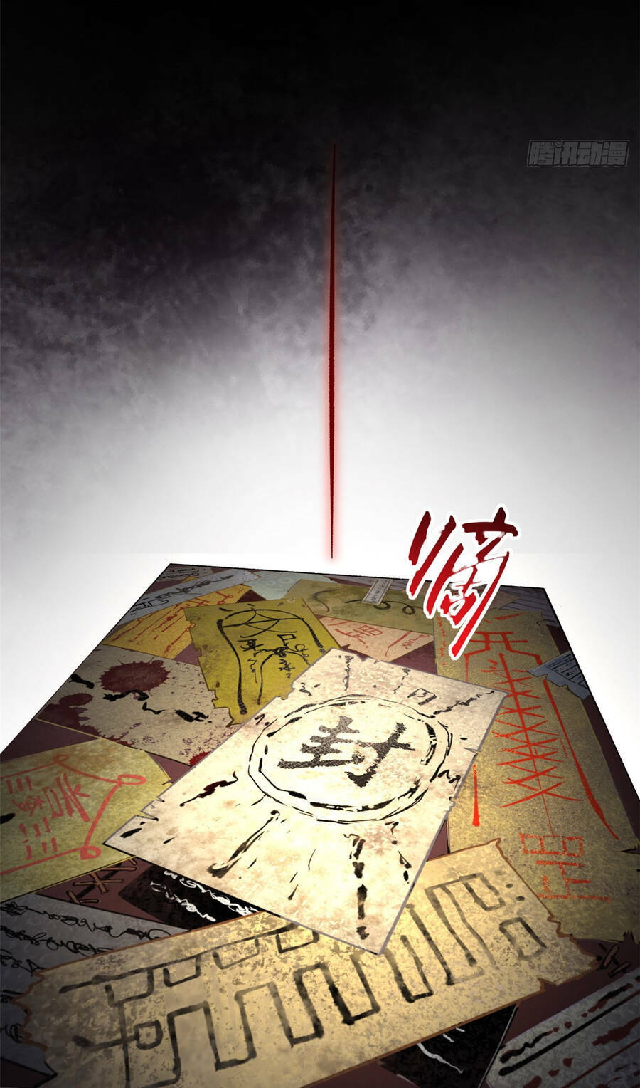 Đỉnh Cấp Khí Vận, Lặng Lẽ Tu Luyện Ngàn Năm Chapter 61 - Trang 2