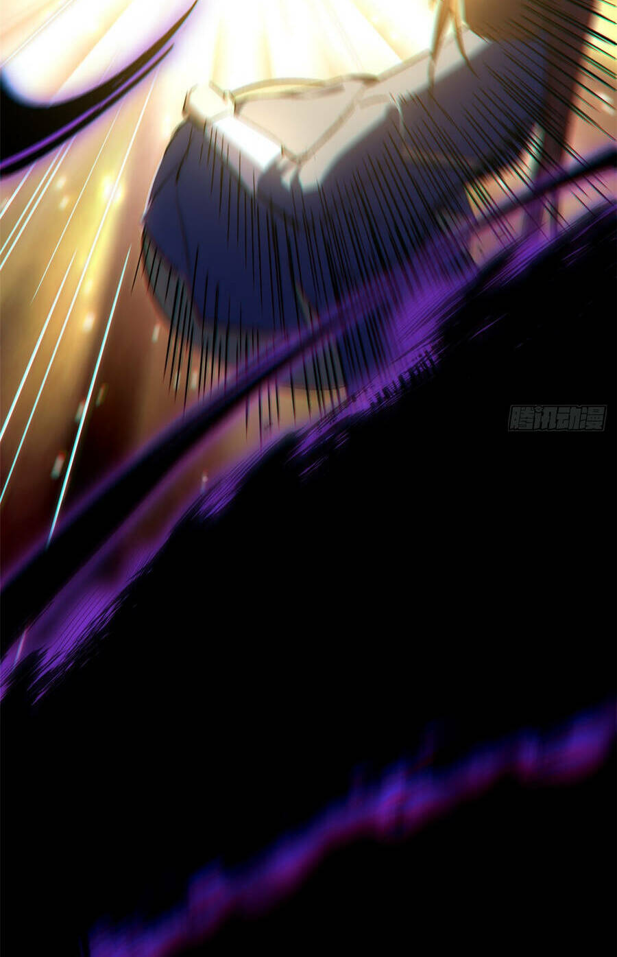 Đỉnh Cấp Khí Vận, Lặng Lẽ Tu Luyện Ngàn Năm Chapter 61 - Trang 2