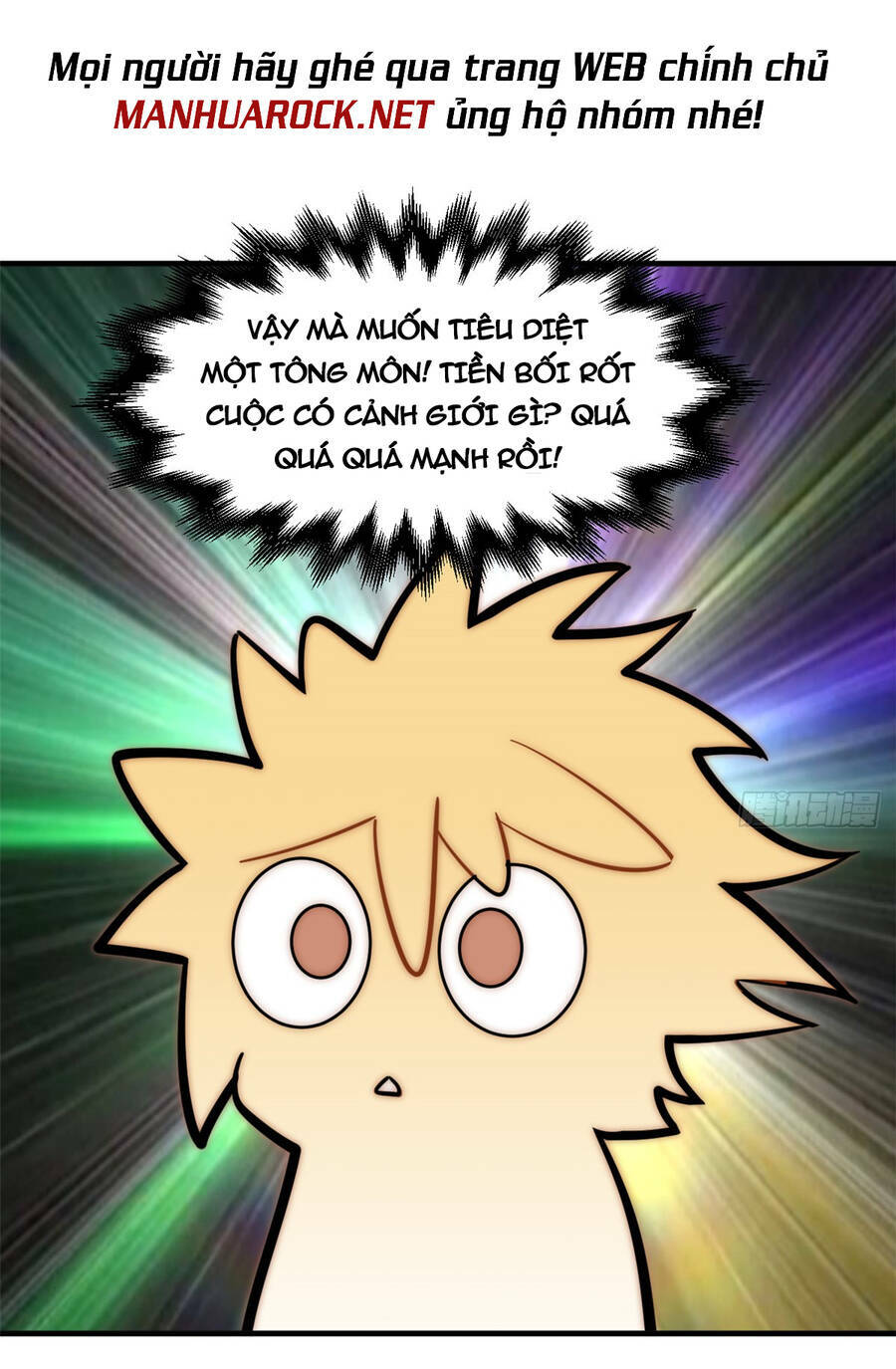 Đỉnh Cấp Khí Vận, Lặng Lẽ Tu Luyện Ngàn Năm Chapter 61 - Trang 2