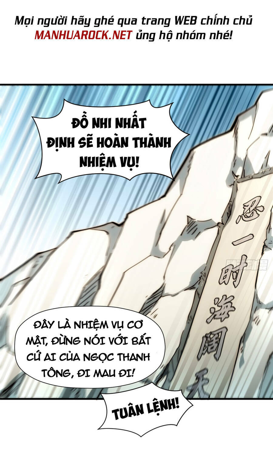 Đỉnh Cấp Khí Vận, Lặng Lẽ Tu Luyện Ngàn Năm Chapter 61 - Trang 2