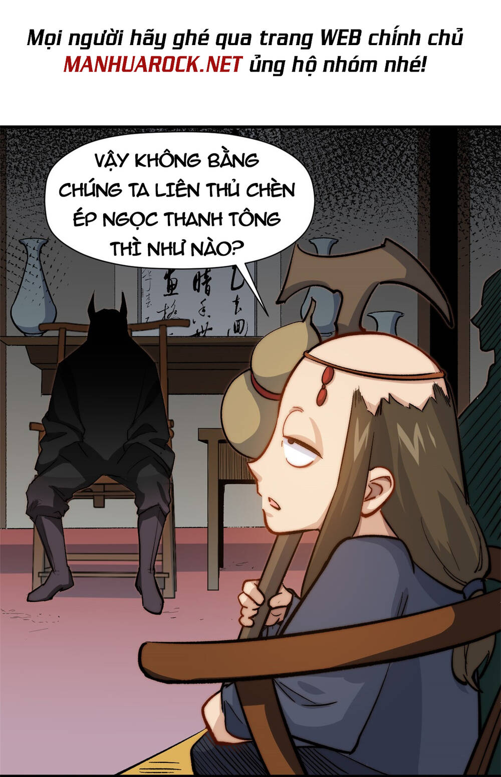 Đỉnh Cấp Khí Vận, Lặng Lẽ Tu Luyện Ngàn Năm Chapter 63 - Trang 2