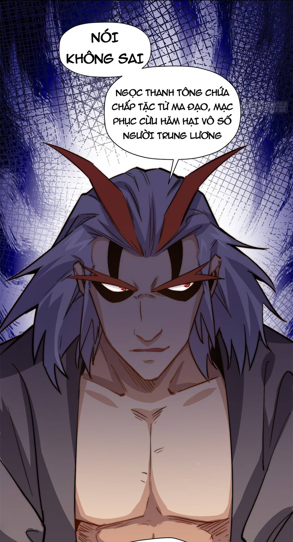 Đỉnh Cấp Khí Vận, Lặng Lẽ Tu Luyện Ngàn Năm Chapter 63 - Trang 2