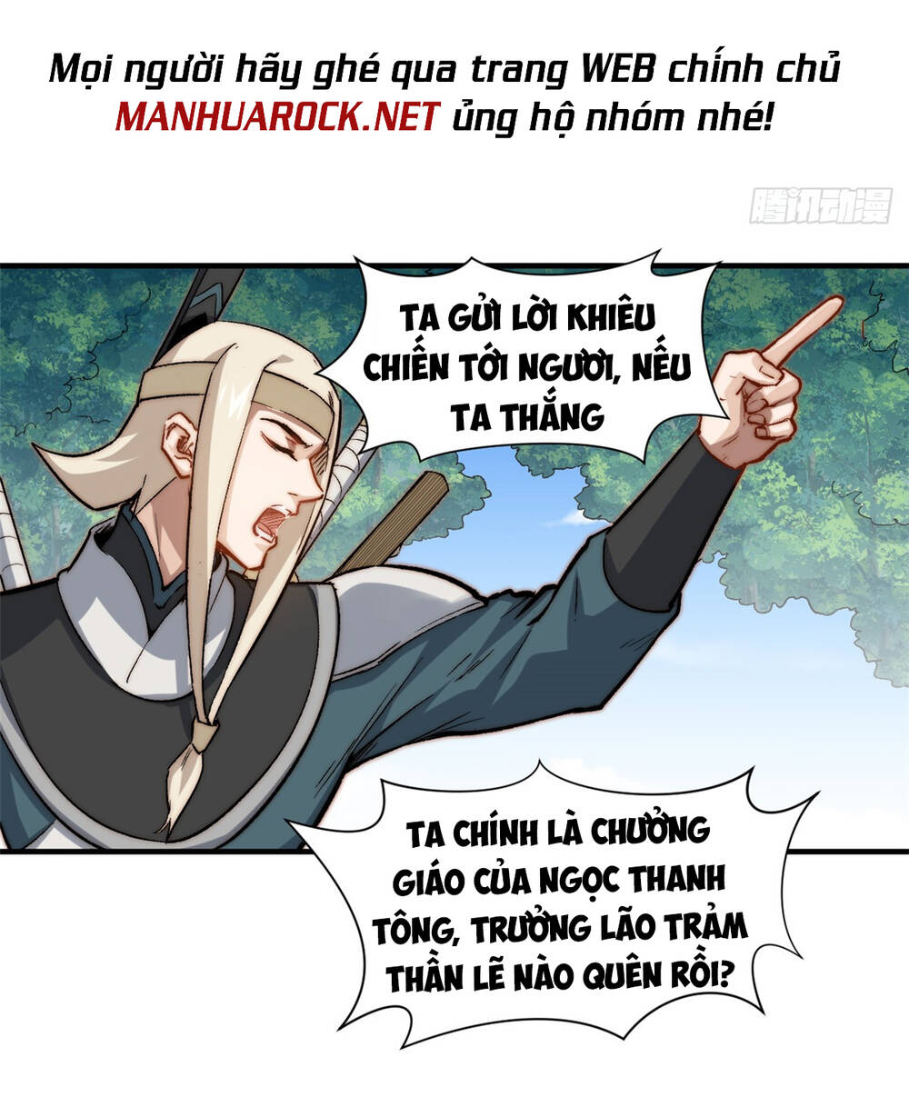 Đỉnh Cấp Khí Vận, Lặng Lẽ Tu Luyện Ngàn Năm Chapter 63 - Trang 2