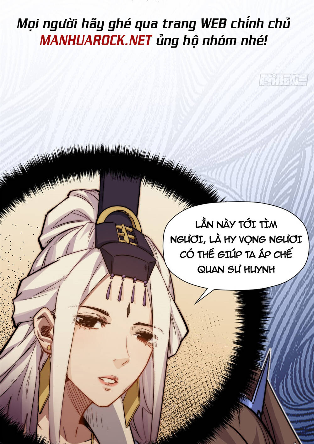 Đỉnh Cấp Khí Vận, Lặng Lẽ Tu Luyện Ngàn Năm Chapter 63 - Trang 2