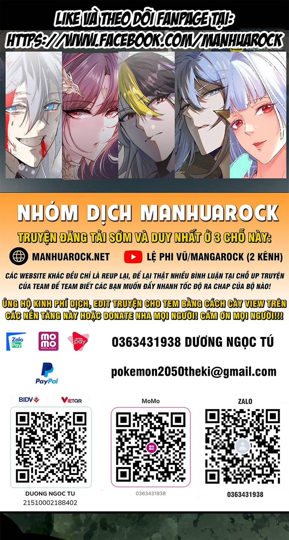 Đỉnh Cấp Khí Vận, Lặng Lẽ Tu Luyện Ngàn Năm Chapter 64 - Trang 2