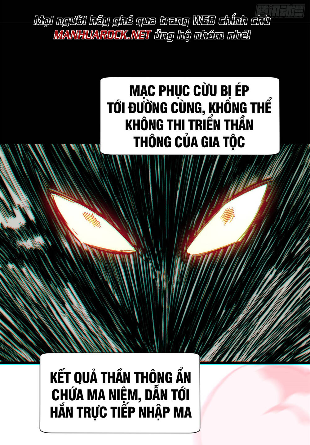 Đỉnh Cấp Khí Vận, Lặng Lẽ Tu Luyện Ngàn Năm Chapter 64 - Trang 2