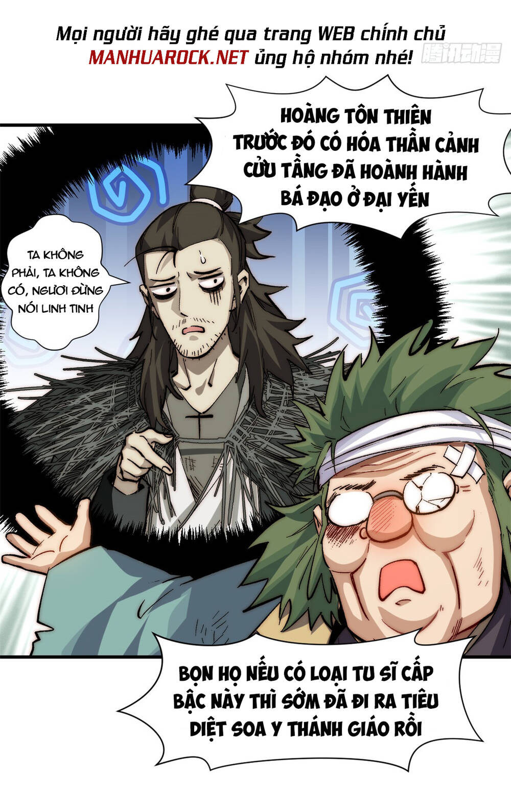 Đỉnh Cấp Khí Vận, Lặng Lẽ Tu Luyện Ngàn Năm Chapter 64 - Trang 2