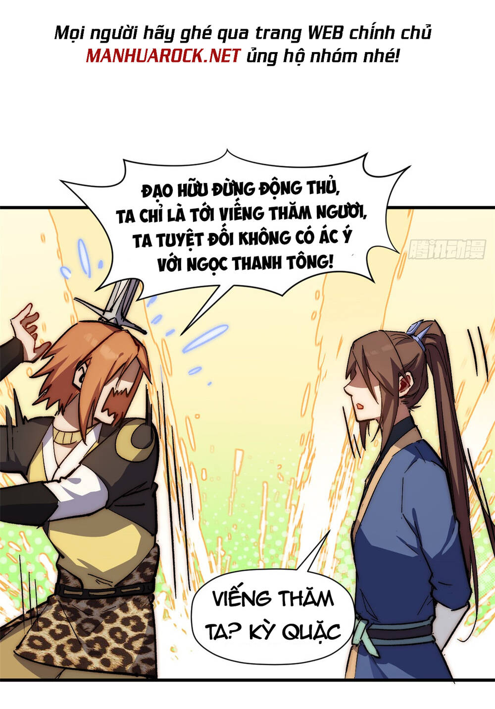 Đỉnh Cấp Khí Vận, Lặng Lẽ Tu Luyện Ngàn Năm Chapter 64 - Trang 2