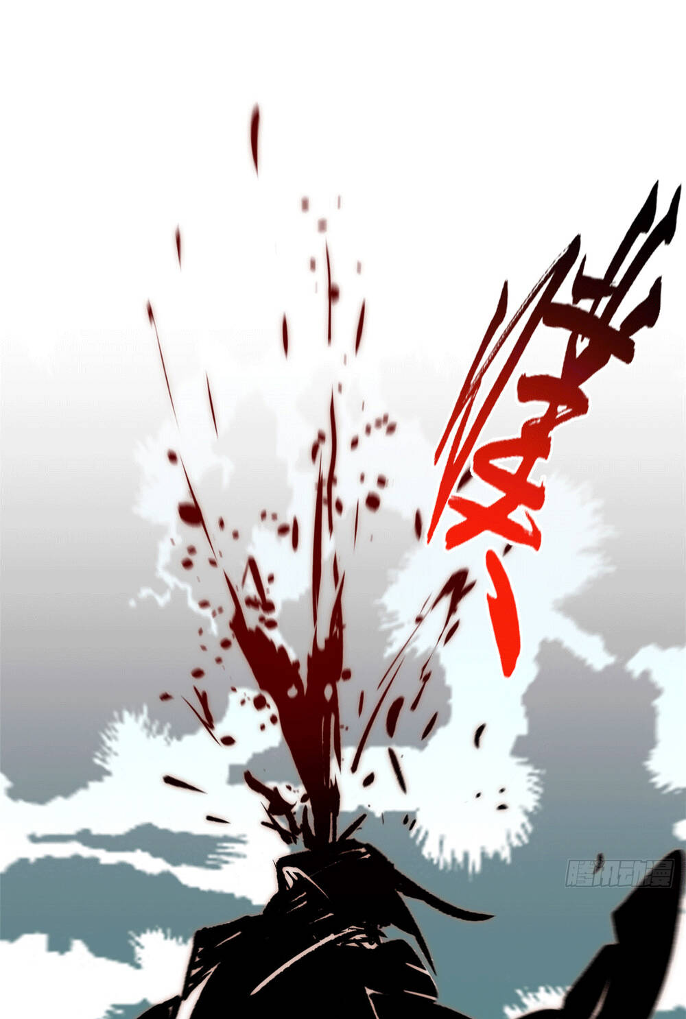 Đỉnh Cấp Khí Vận, Lặng Lẽ Tu Luyện Ngàn Năm Chapter 65 - Trang 2