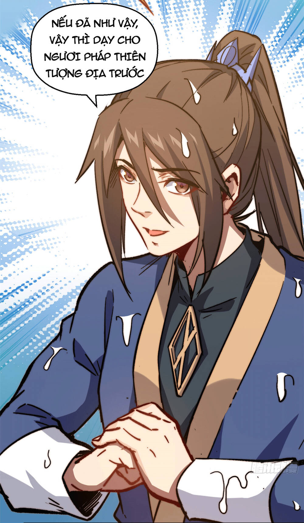 Đỉnh Cấp Khí Vận, Lặng Lẽ Tu Luyện Ngàn Năm Chapter 66 - Trang 2