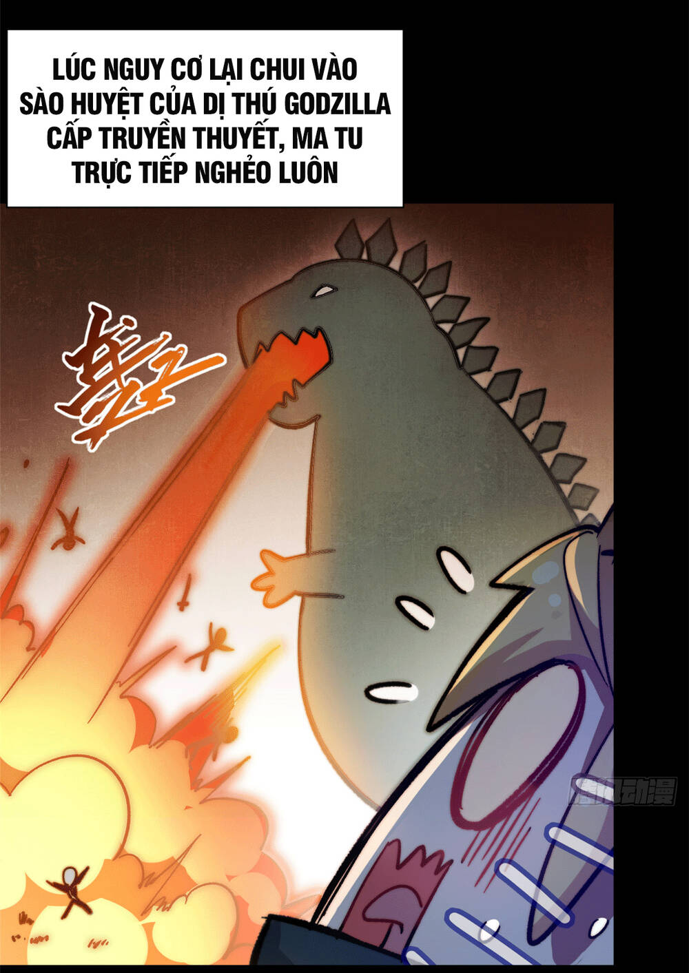 Đỉnh Cấp Khí Vận, Lặng Lẽ Tu Luyện Ngàn Năm Chapter 66 - Trang 2