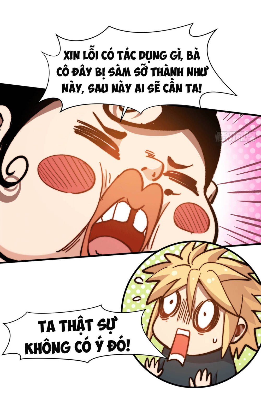 Đỉnh Cấp Khí Vận, Lặng Lẽ Tu Luyện Ngàn Năm Chapter 66 - Trang 2