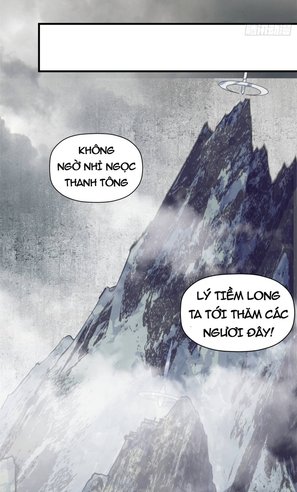 Đỉnh Cấp Khí Vận, Lặng Lẽ Tu Luyện Ngàn Năm Chapter 66 - Trang 2