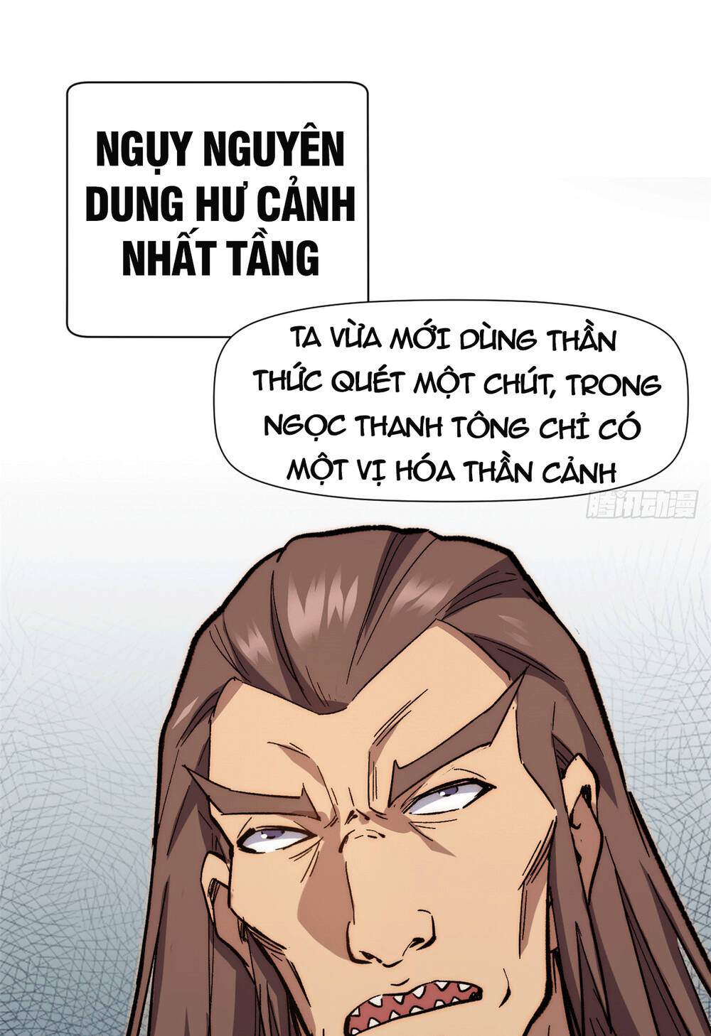 Đỉnh Cấp Khí Vận, Lặng Lẽ Tu Luyện Ngàn Năm Chapter 66 - Trang 2