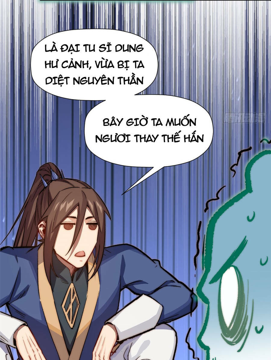 Đỉnh Cấp Khí Vận, Lặng Lẽ Tu Luyện Ngàn Năm Chapter 68 - Trang 2
