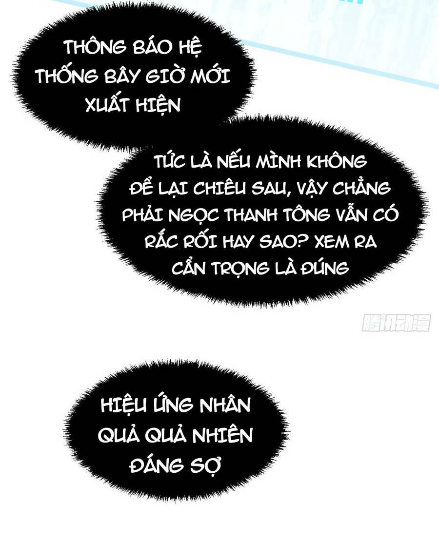 Đỉnh Cấp Khí Vận, Lặng Lẽ Tu Luyện Ngàn Năm Chapter 68 - Trang 2