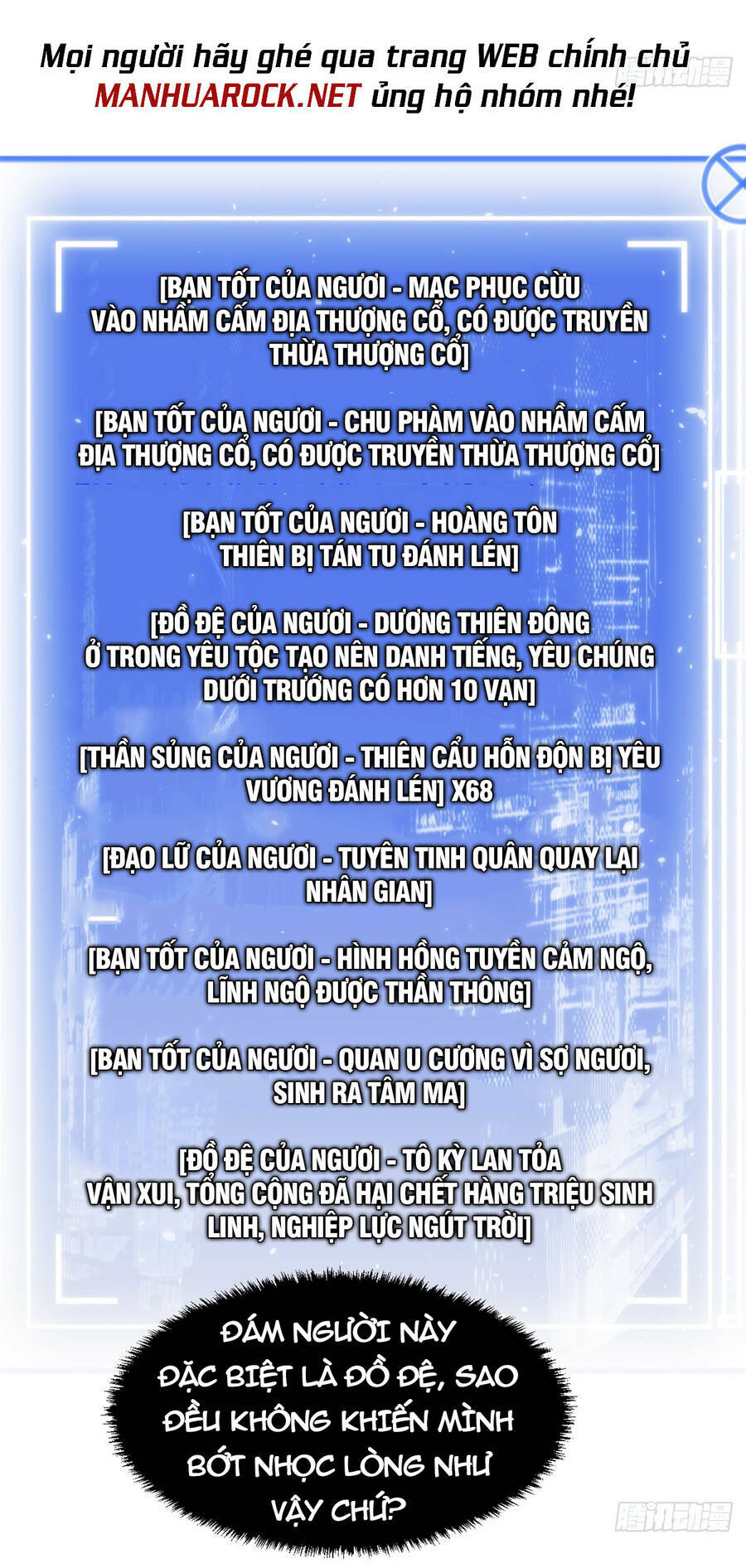 Đỉnh Cấp Khí Vận, Lặng Lẽ Tu Luyện Ngàn Năm Chapter 68 - Trang 2