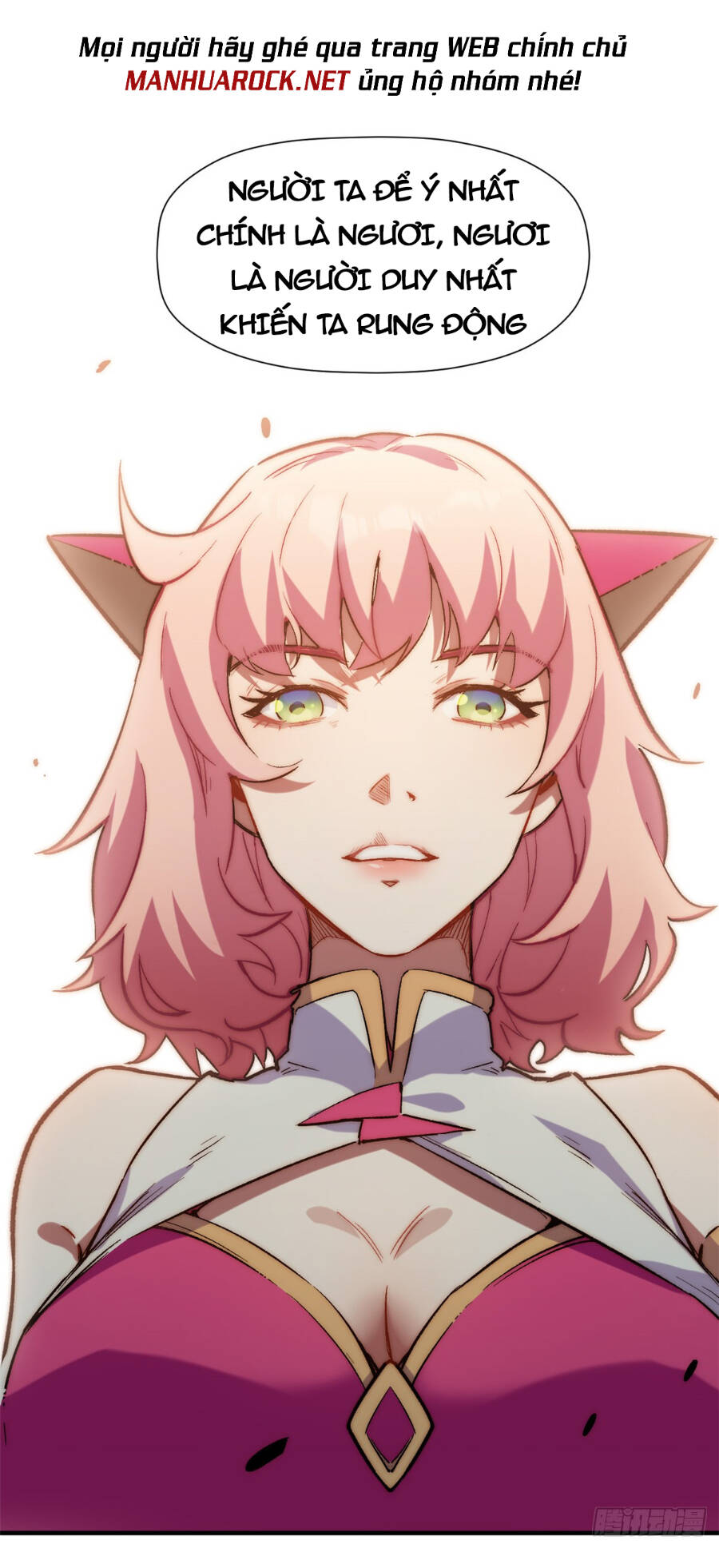 Đỉnh Cấp Khí Vận, Lặng Lẽ Tu Luyện Ngàn Năm Chapter 69 - Trang 2