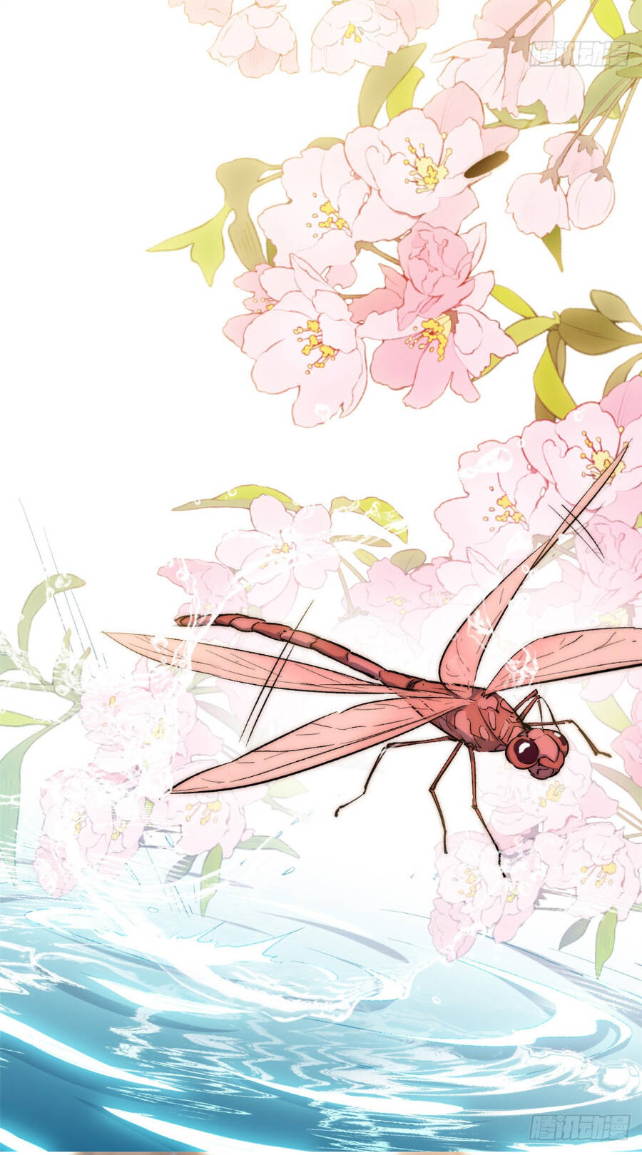 Đỉnh Cấp Khí Vận, Lặng Lẽ Tu Luyện Ngàn Năm Chapter 69 - Trang 2