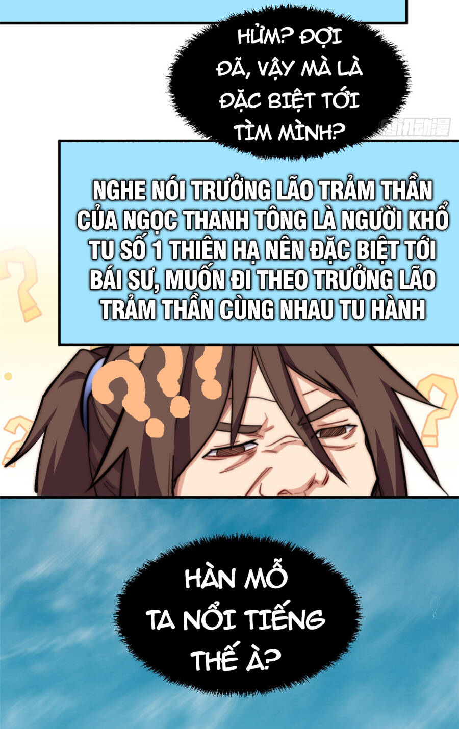 Đỉnh Cấp Khí Vận, Lặng Lẽ Tu Luyện Ngàn Năm Chapter 69 - Trang 2