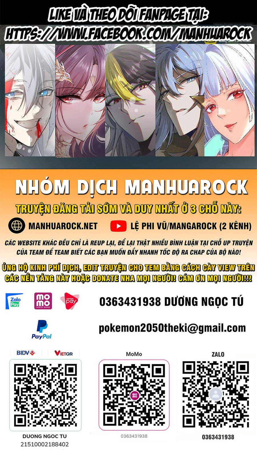 Đỉnh Cấp Khí Vận, Lặng Lẽ Tu Luyện Ngàn Năm Chapter 69 - Trang 2