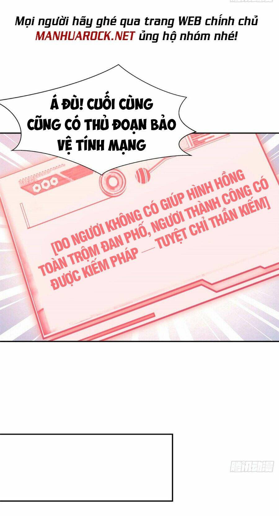 Đỉnh Cấp Khí Vận, Lặng Lẽ Tu Luyện Ngàn Năm Chapter 7 - Trang 2