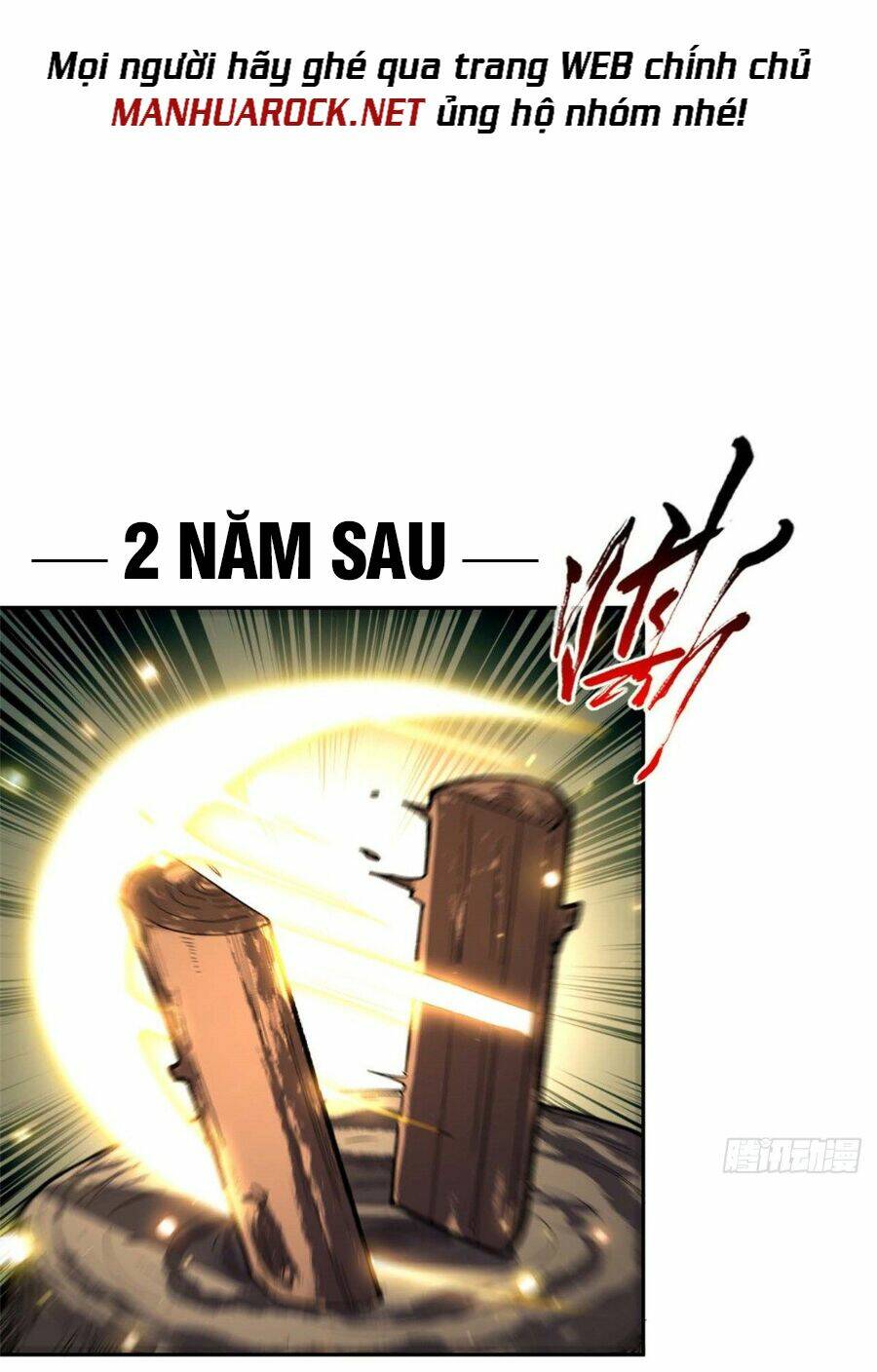 Đỉnh Cấp Khí Vận, Lặng Lẽ Tu Luyện Ngàn Năm Chapter 7 - Trang 2
