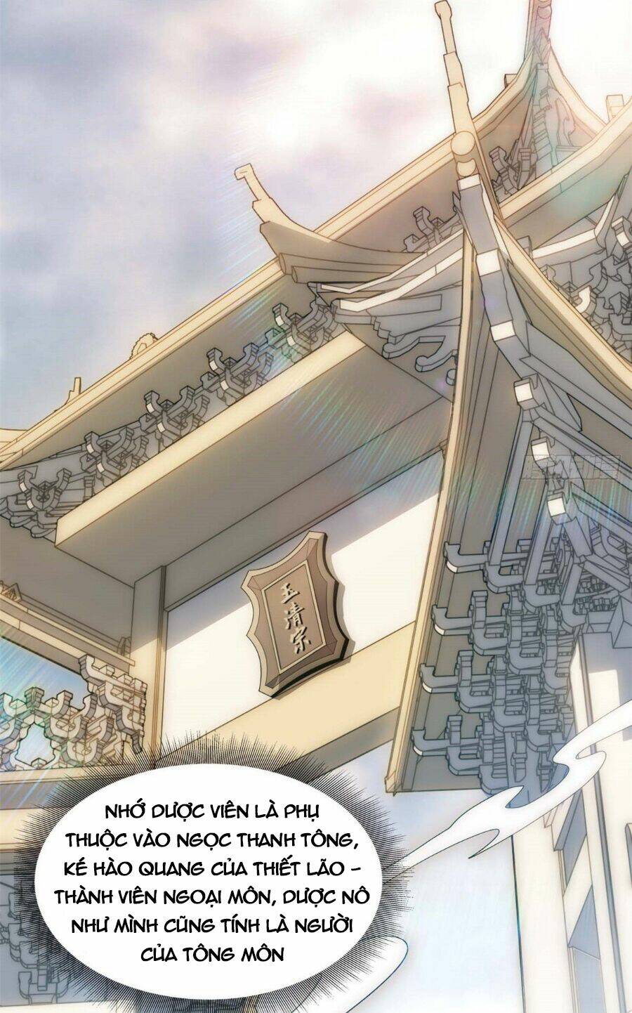 Đỉnh Cấp Khí Vận, Lặng Lẽ Tu Luyện Ngàn Năm Chapter 7 - Trang 2