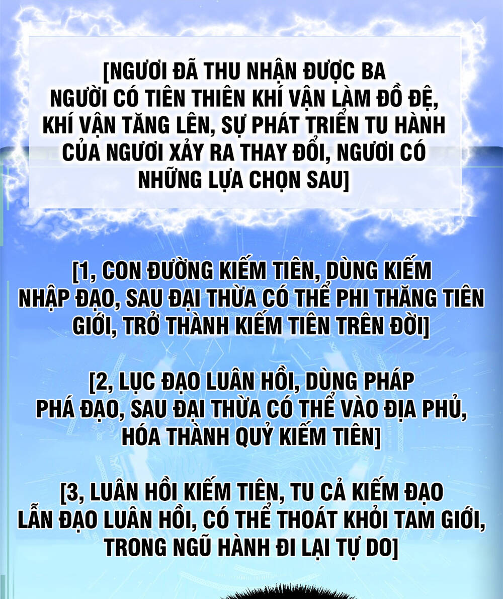 Đỉnh Cấp Khí Vận, Lặng Lẽ Tu Luyện Ngàn Năm Chapter 70 - Trang 2