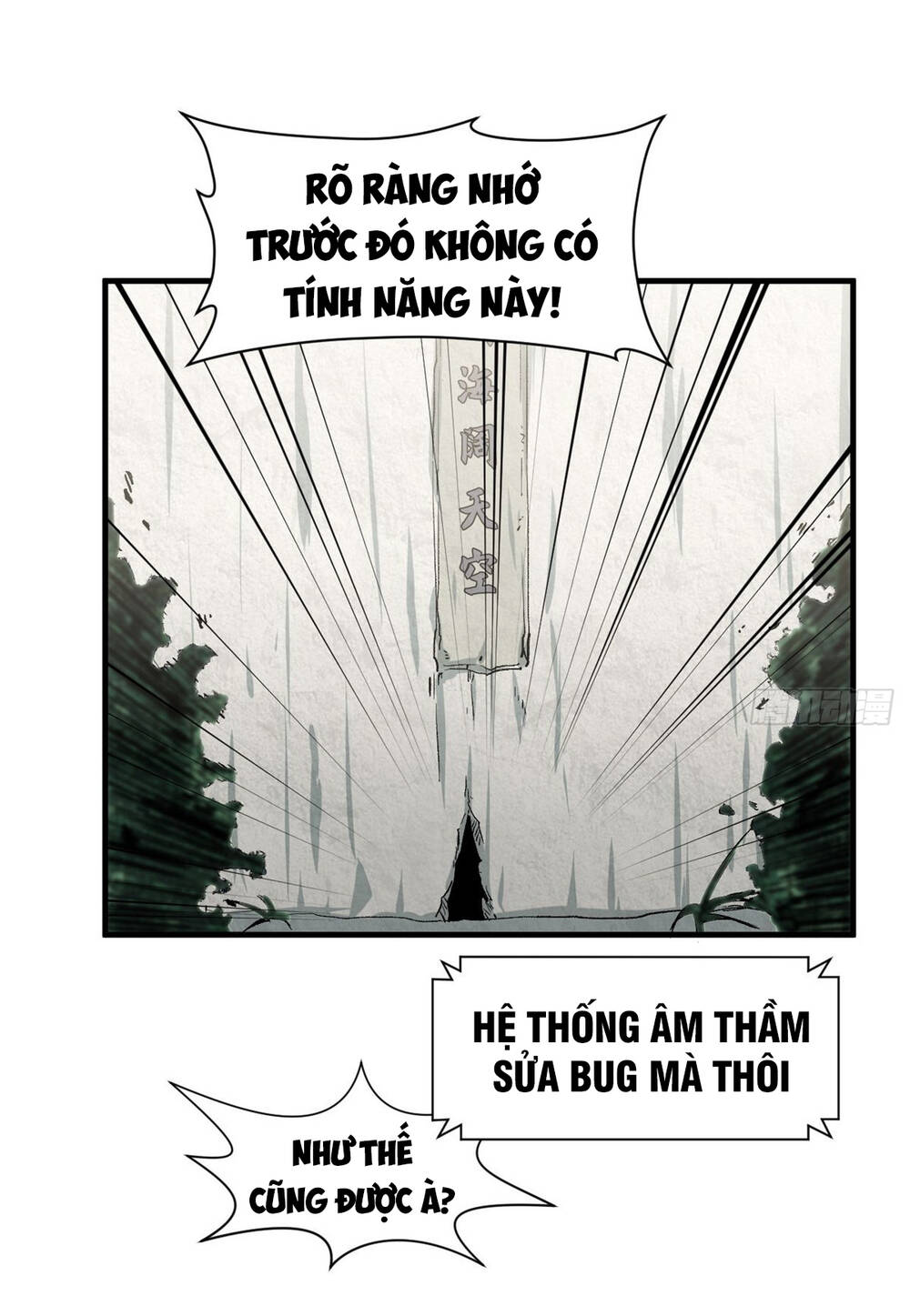 Đỉnh Cấp Khí Vận, Lặng Lẽ Tu Luyện Ngàn Năm Chapter 70 - Trang 2