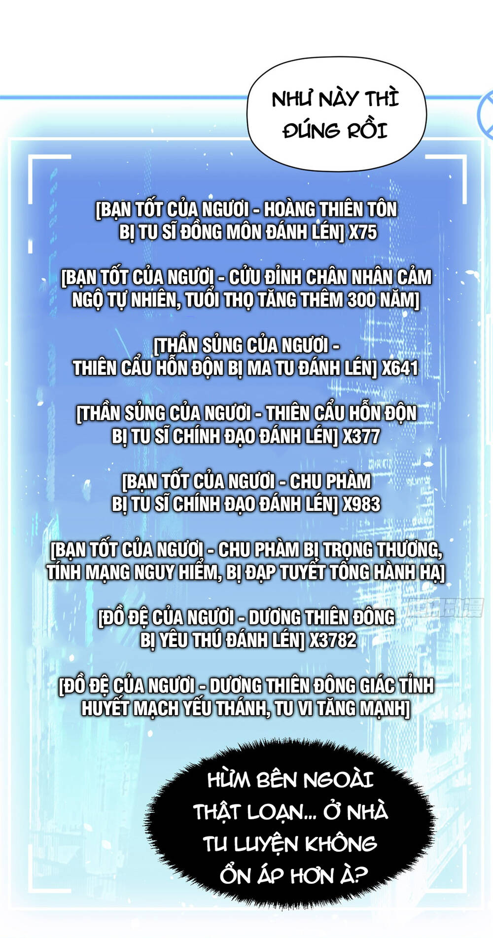 Đỉnh Cấp Khí Vận, Lặng Lẽ Tu Luyện Ngàn Năm Chapter 70 - Trang 2