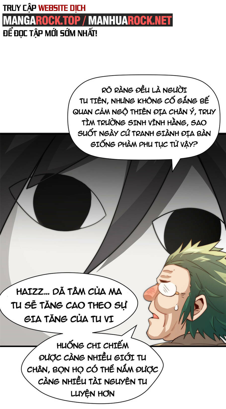 Đỉnh Cấp Khí Vận, Lặng Lẽ Tu Luyện Ngàn Năm Chapter 72 - Trang 2