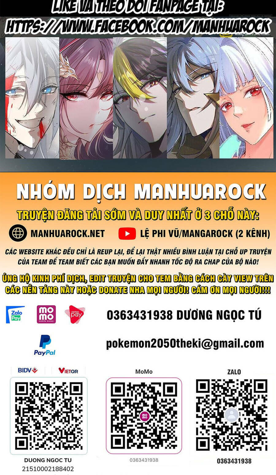 Đỉnh Cấp Khí Vận, Lặng Lẽ Tu Luyện Ngàn Năm Chapter 72 - Trang 2