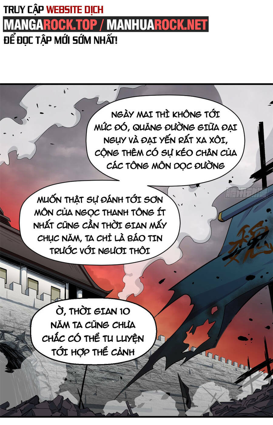 Đỉnh Cấp Khí Vận, Lặng Lẽ Tu Luyện Ngàn Năm Chapter 72 - Trang 2