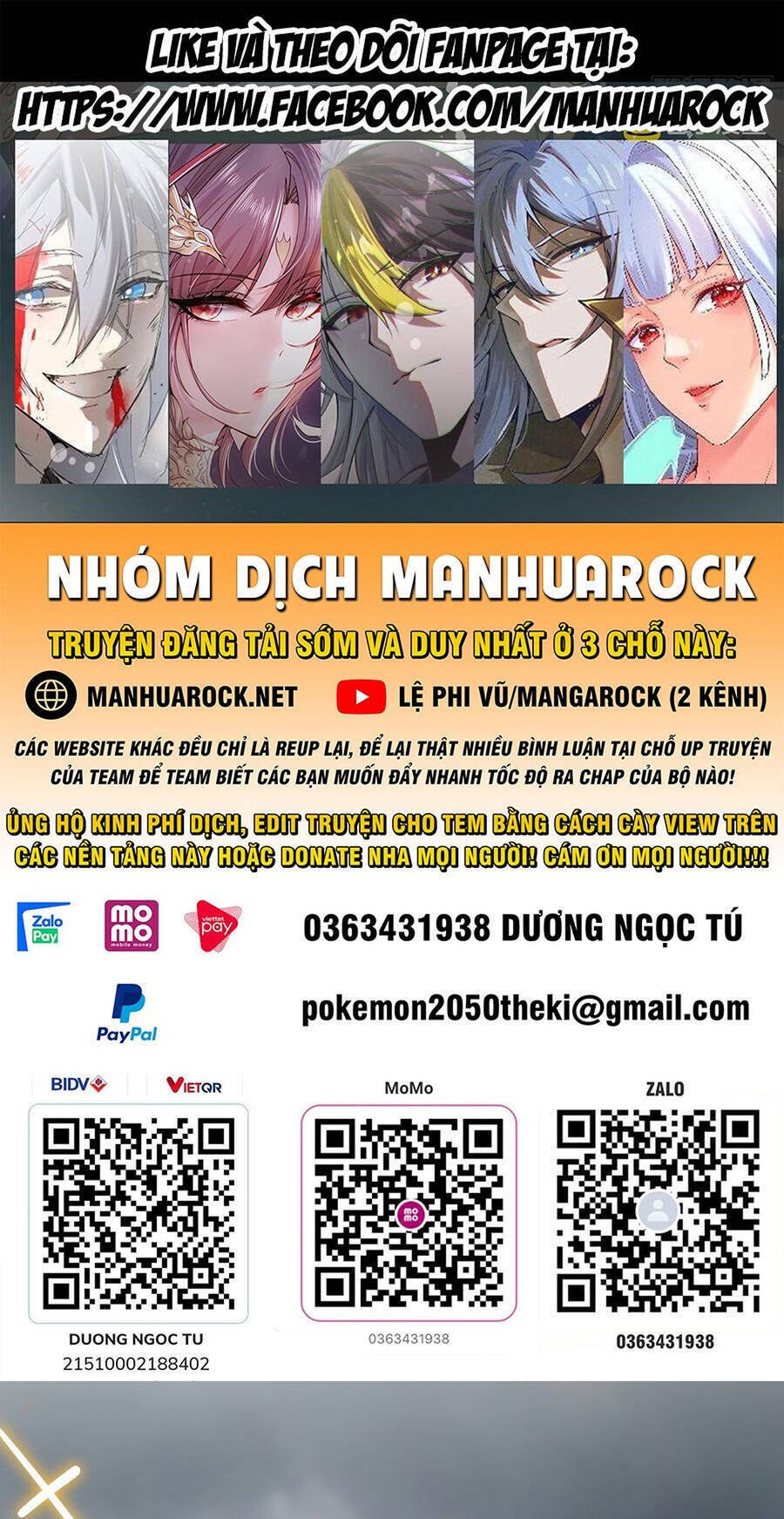 Đỉnh Cấp Khí Vận, Lặng Lẽ Tu Luyện Ngàn Năm Chapter 73 - Trang 2